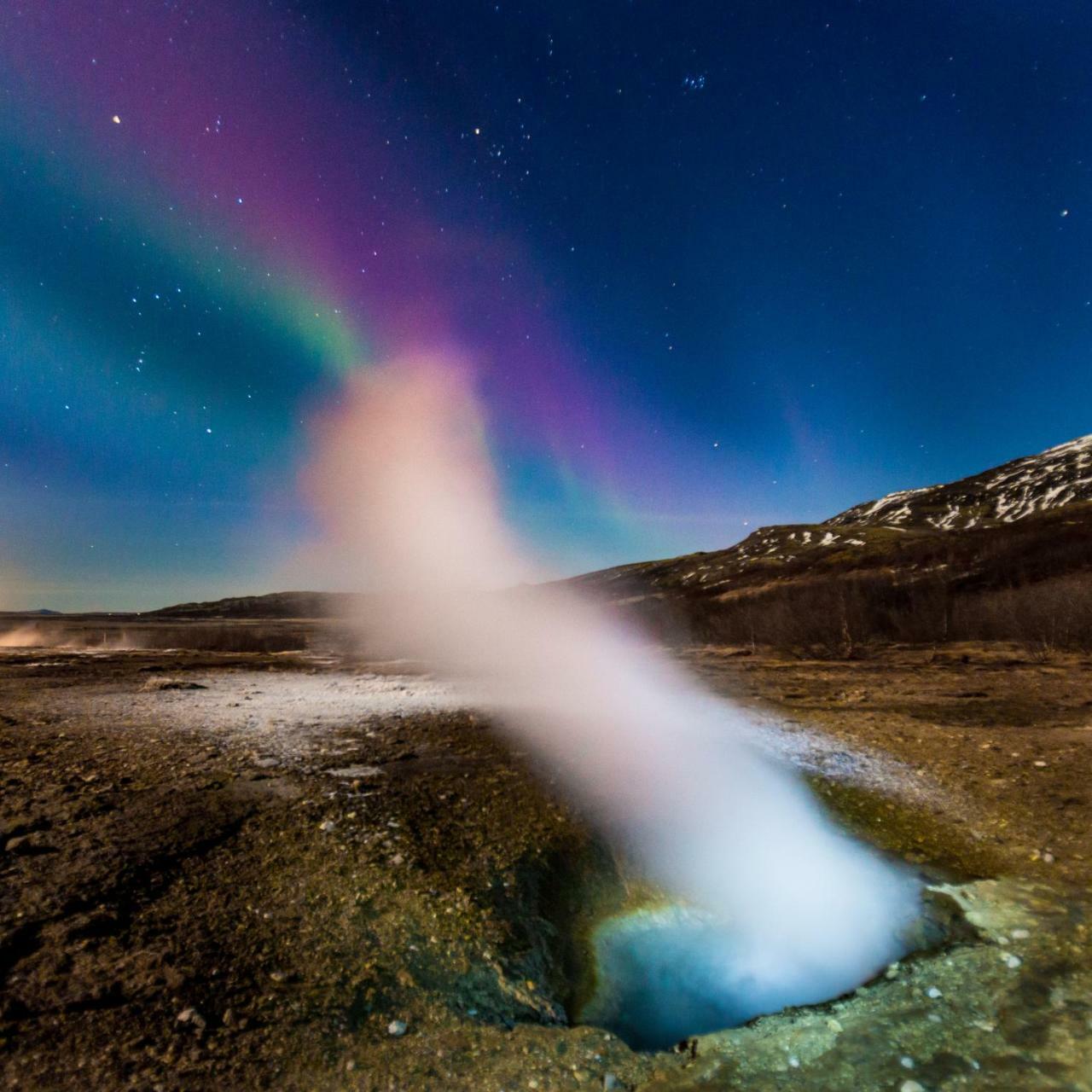 Hotel Hotel Geysir